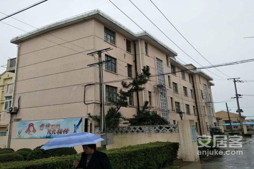 东阳海燕房产怎么样 东阳海燕房产怎么样