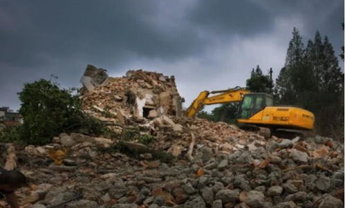 房产遇到拆迁怎么办