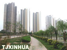 房产违建怎么解决最有效