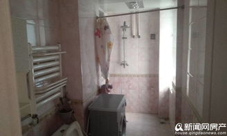 房产平房直播视频怎么拍