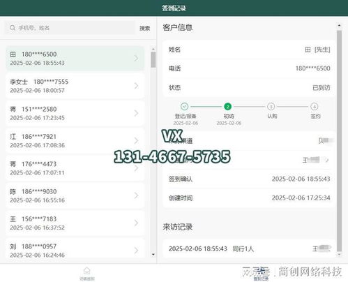 房产报备视频怎么弄 房产报备视频怎么弄