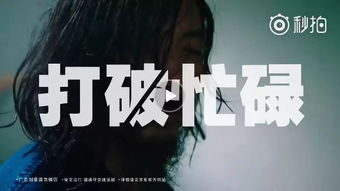 房产文案感情牌子怎么写