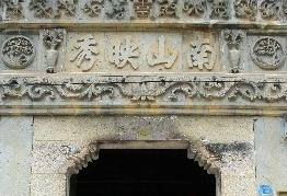 强盛房产集团怎么样