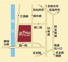 强盛房产集团怎么样