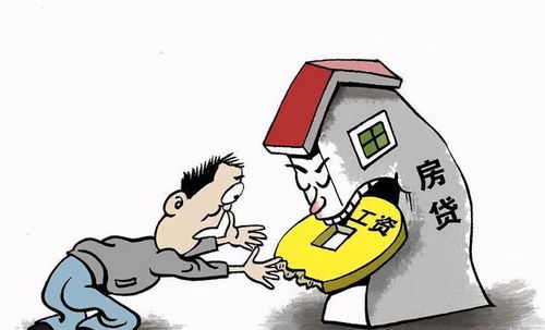 抢人房产的亲戚怎么处理