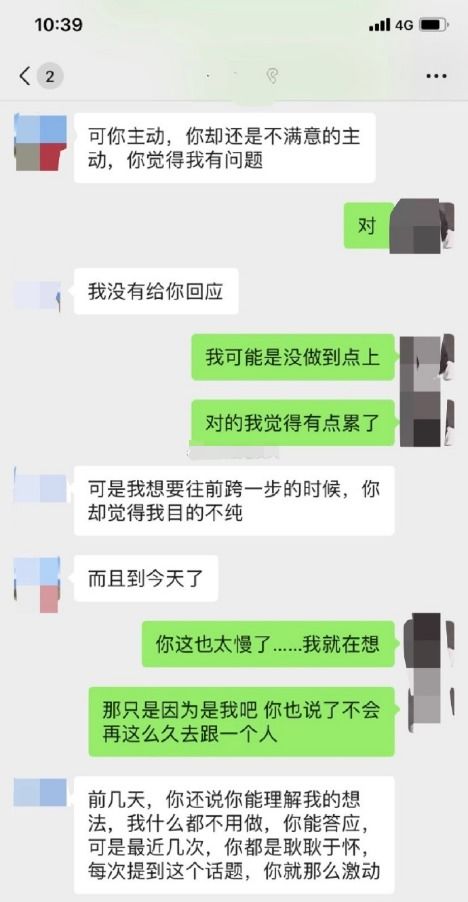 给对象备注房产怎么写 给对象备注房产怎么写