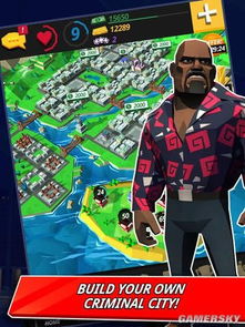 游戏星空房产怎么玩