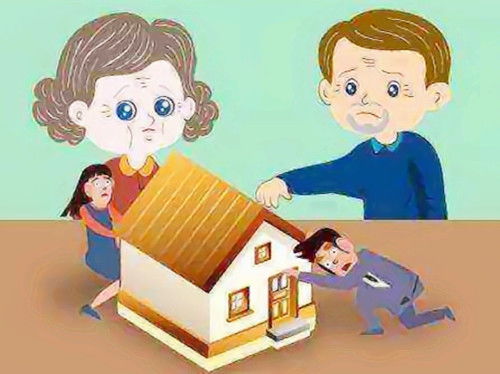 自己单独闲置房产怎么处理