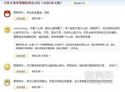 自己单独闲置房产怎么处理