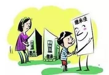 房产父母怎么给子女合适 房产父母怎么给子女合适