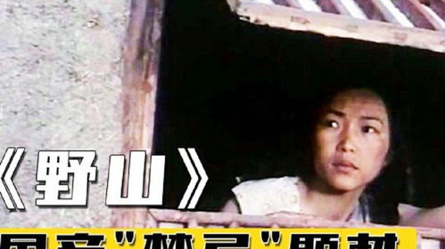 农村离异男女怎么分房产 农村离异男女怎么分房产