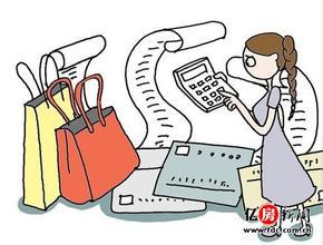 房产怎么还贷合适呢现在 房产怎么还贷合适呢现在