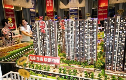 禹州房产买不起怎么办理