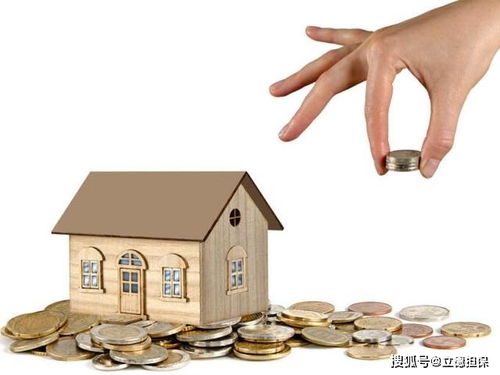 侵占房产价值怎么处理的