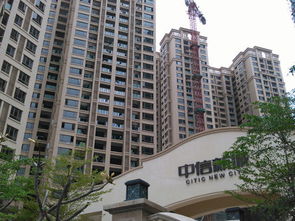 台儿庄中信房产怎么样 台儿庄中信房产怎么样