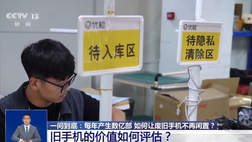 房产大哥骗烟怎么处理