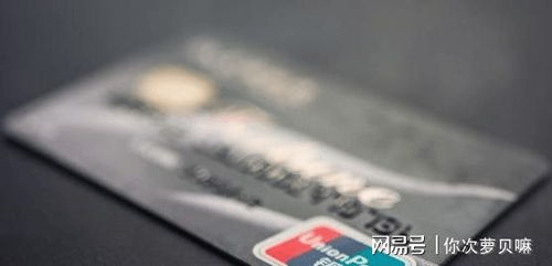 卖了房产最后怎么取钱呢