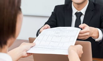 卖了房产最后怎么取钱呢