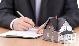 侄子惦记房产怎么办理