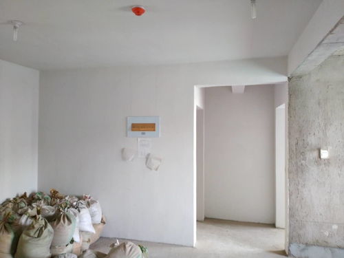 房产真实面积怎么算平方 房产真实面积怎么算平方