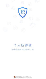 个人金融房产简介怎么写 个人金融房产简介怎么写