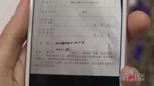 房产卖给别人怎么最合算 房产卖给别人怎么最合算