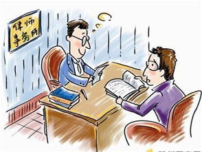 房产置换诈骗怎么处理的 房产置换诈骗怎么处理的