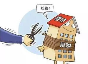 房产置换诈骗怎么处理的 房产置换诈骗怎么处理的