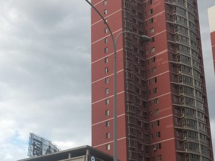 文轩房产怎么回事