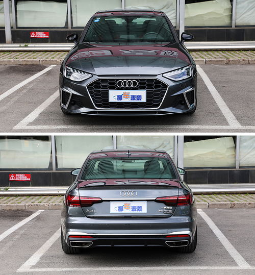 评论区房产交流怎么写