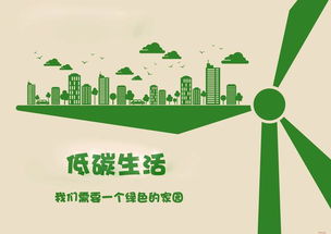 房产绿幕文字怎么使用