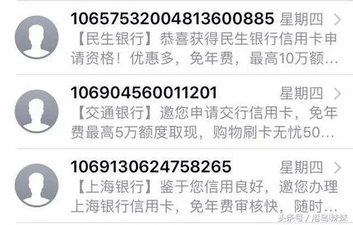 房产退费文案简短怎么写 房产退费文案简短怎么写