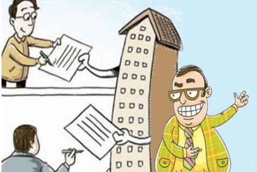 卖掉房产跑路怎么处理好 卖掉房产跑路怎么处理好