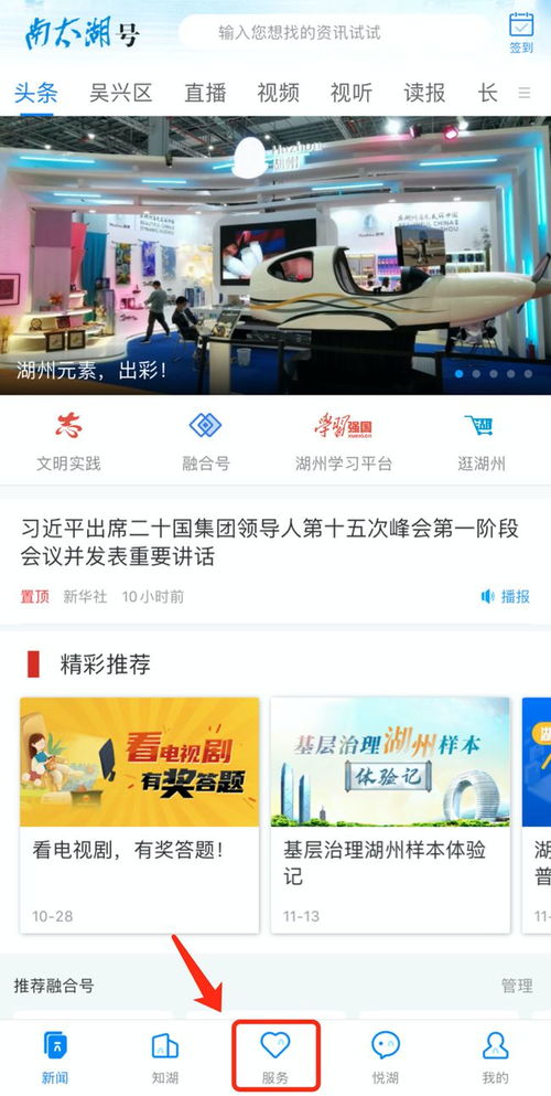 卖掉百万房产怎么办理 卖掉百万房产怎么办理