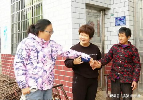 老夫妇侵占房产怎么处理