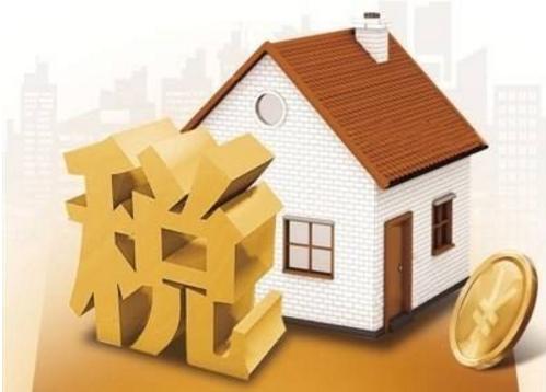 房产租金纳税比例怎么算 房产租金纳税比例怎么算