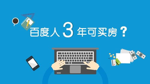 大数据房产文案怎么写好 大数据房产文案怎么写好