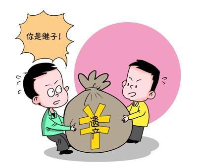 怎么把房产留给父母看 怎么把房产留给父母看