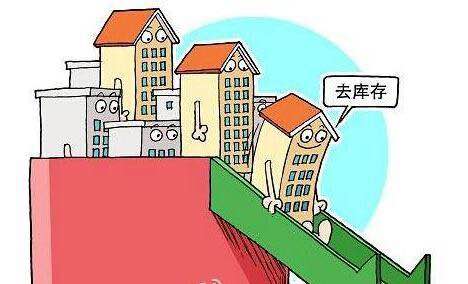 多地有房产怎么调查 多地有房产怎么调查