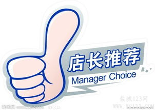 怎么查房产哪里好租售 怎么查房产哪里好租售