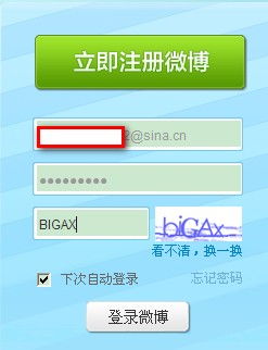 房产账号怎么提升服务分 房产账号怎么提升服务分