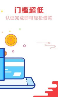 房产账号怎么提升服务分 房产账号怎么提升服务分