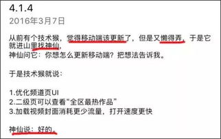 关于搞笑房产文案怎么写 关于搞笑房产文案怎么写