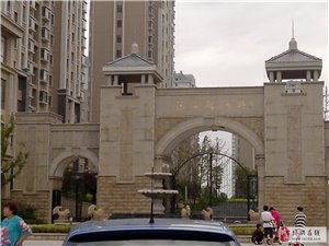 博兴鑫诺房产怎么样