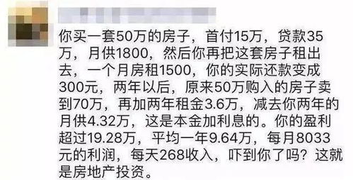 房产取证文案怎么写范文