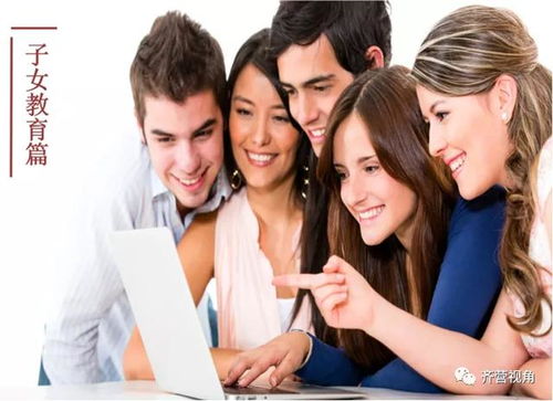 母女房产减名怎么交税