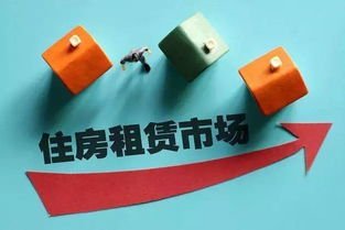 房产黑中介纠纷怎么处理 房产黑中介纠纷怎么处理