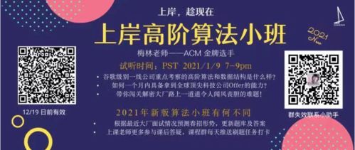 房产招聘文案古文怎么写 房产招聘文案古文怎么写