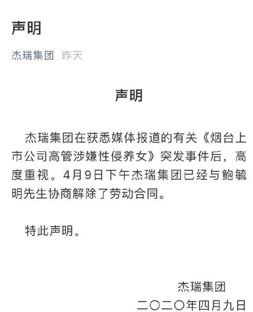 养父房产过户怎么办理 养父房产过户怎么办理