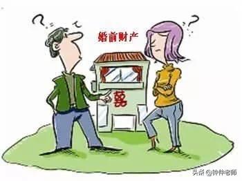 父母支付房产首付怎么算 父母支付房产首付怎么算